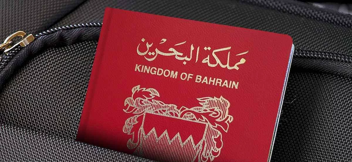 Obtain Citizenship in Bahrain